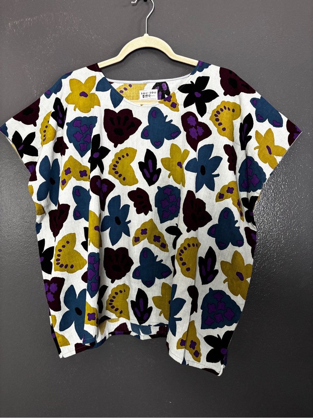 Authentic SOU・SOU Kyoto Abstract Crepe Top | One Size